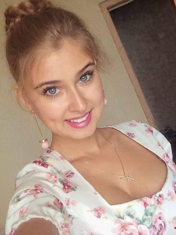 Фариза